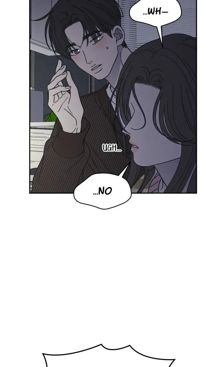 No Office Romance! Chapter 81 page 76 - 
