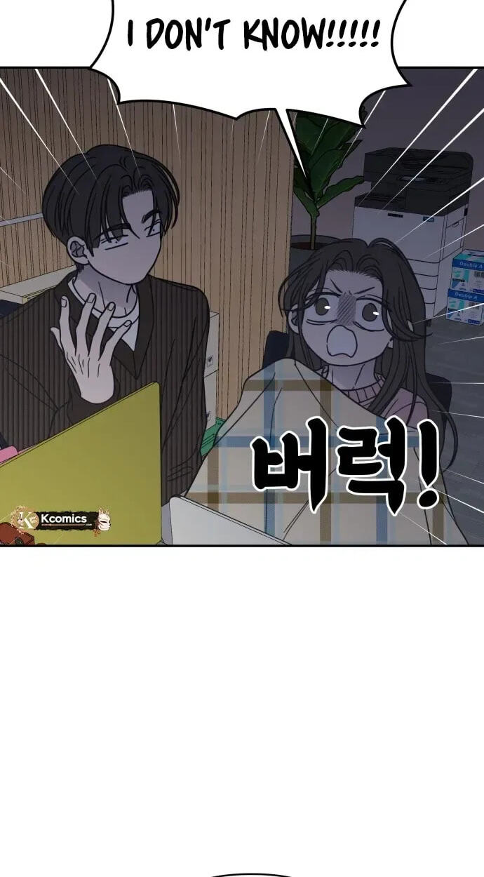 No Office Romance! Chapter 81 page 77 - 