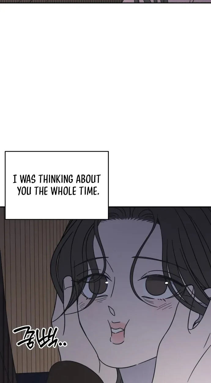 No Office Romance! Chapter 81 page 81 - 