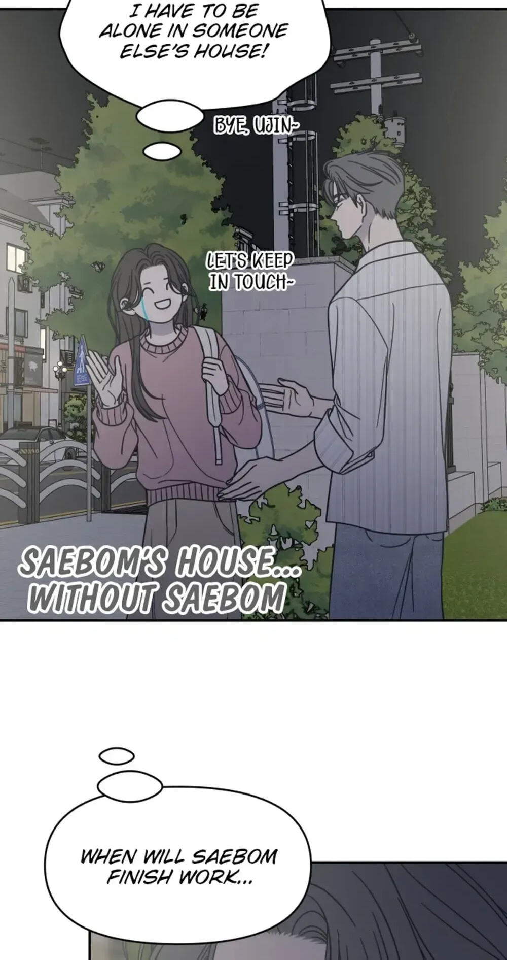 No Office Romance! Chapter 81 page 10 - 
