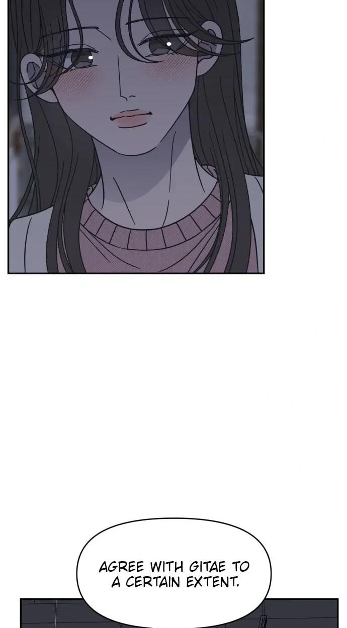 No Office Romance! Chapter 81 page 94 - 