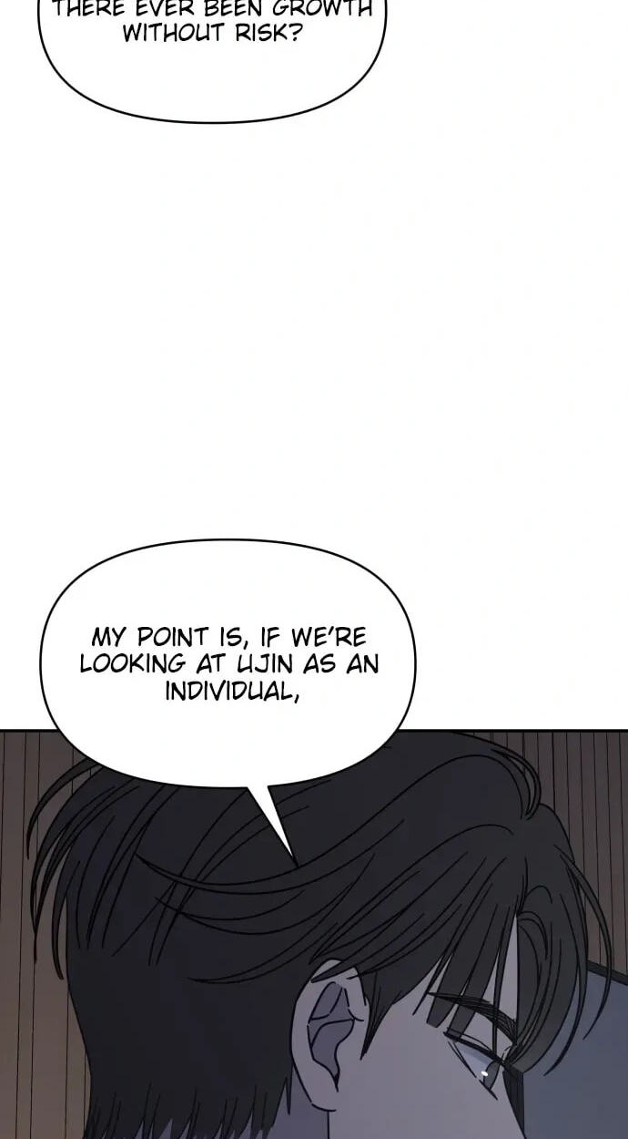 No Office Romance! Chapter 81 page 98 - 
