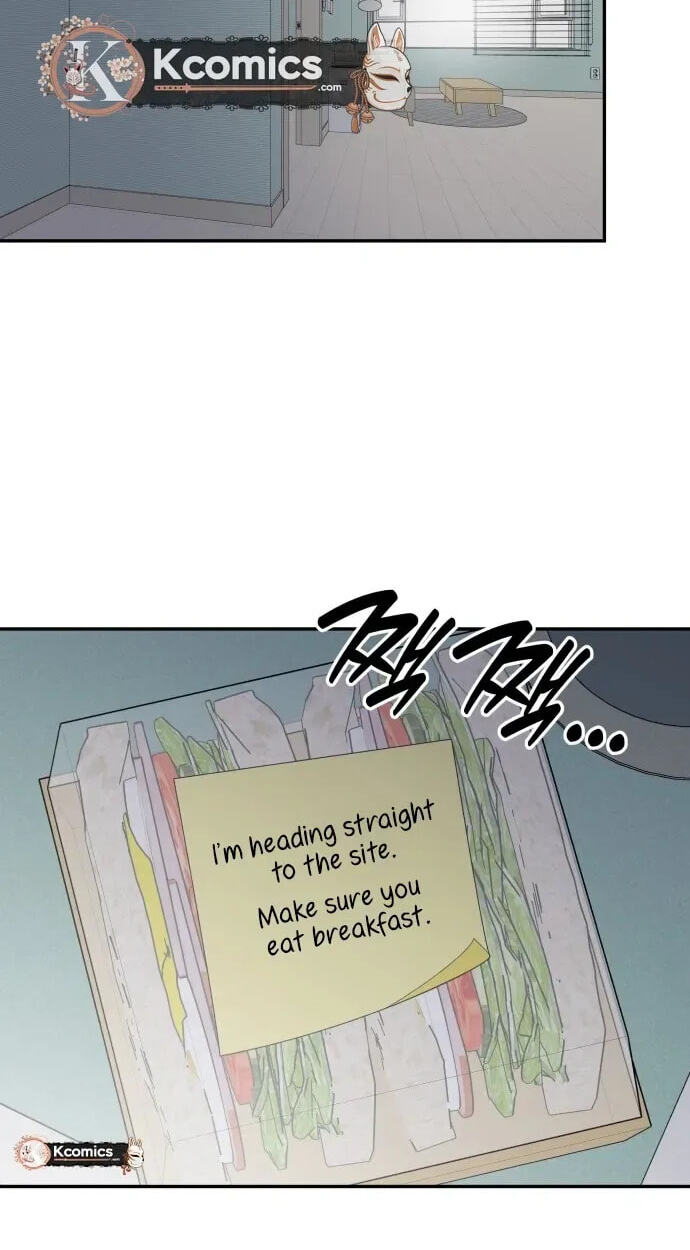 No Office Romance! Chapter 82 page 14 - 