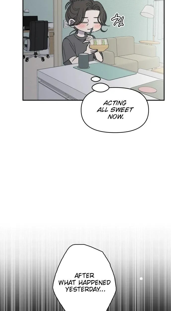 No Office Romance! Chapter 82 page 16 - 