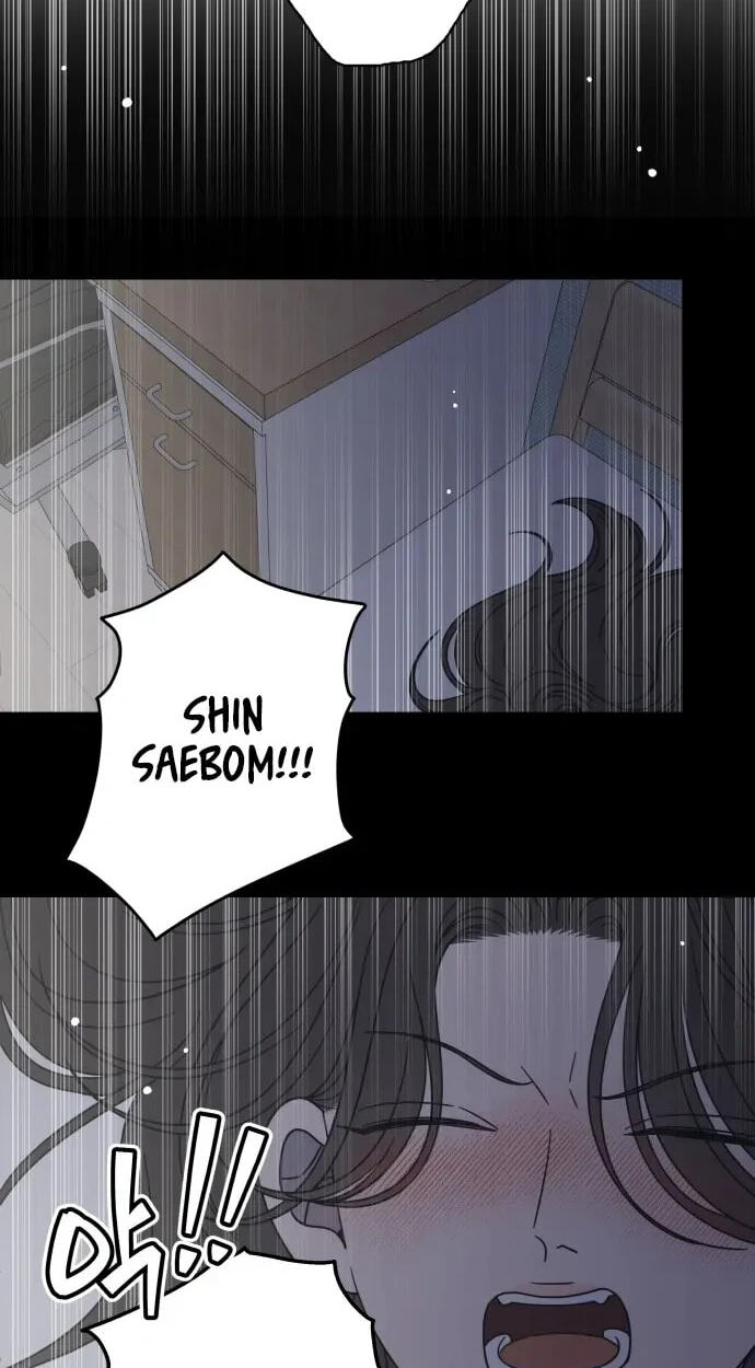 No Office Romance! Chapter 82 page 17 - 