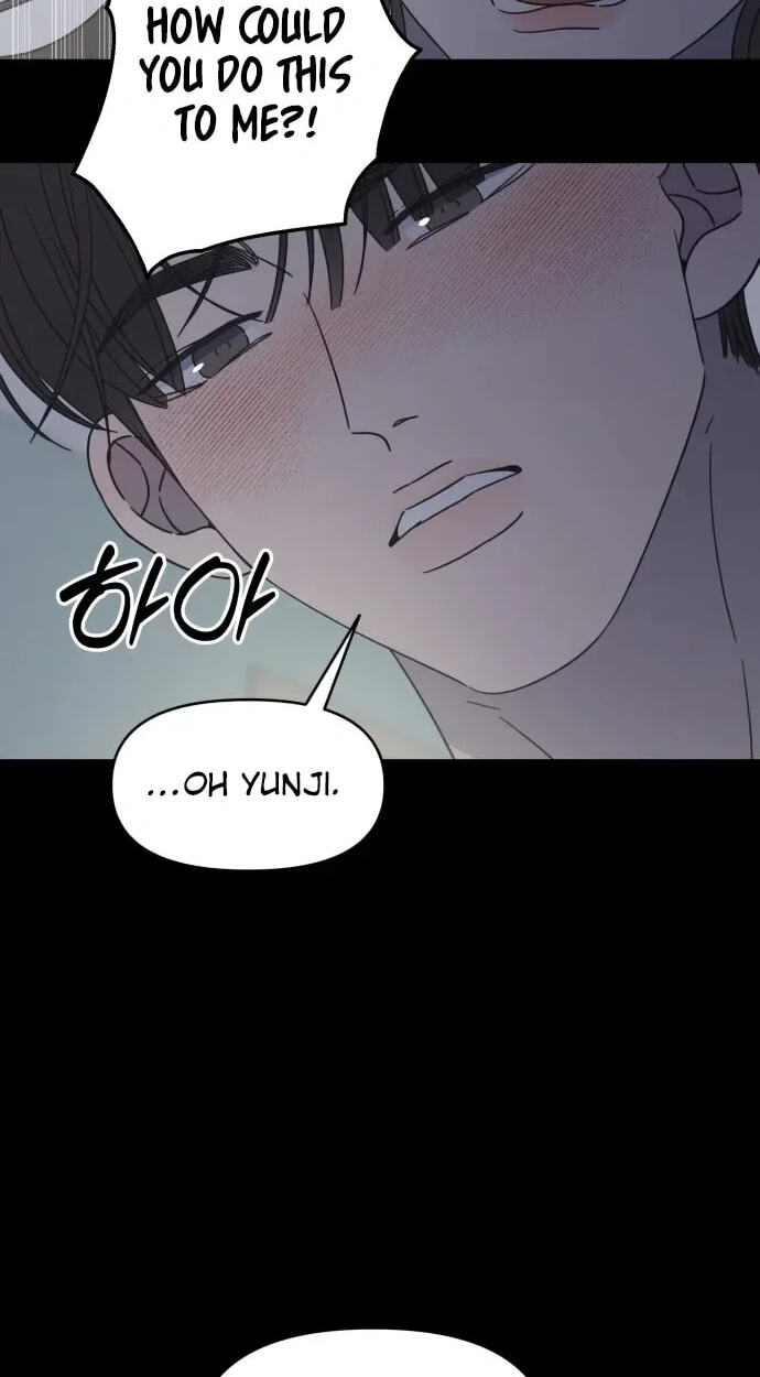 No Office Romance! Chapter 82 page 18 - 