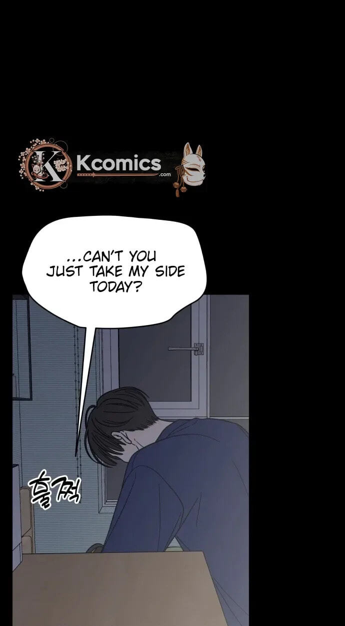 No Office Romance! Chapter 82 page 30 - 