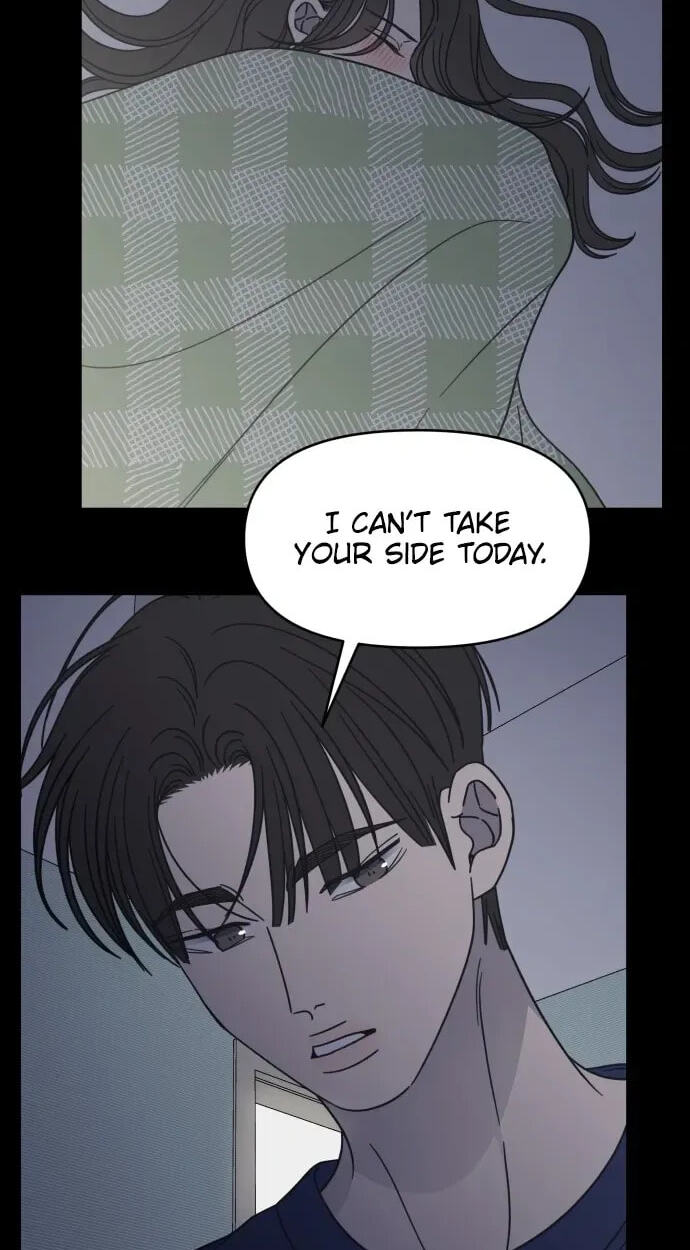 No Office Romance! Chapter 82 page 32 - 