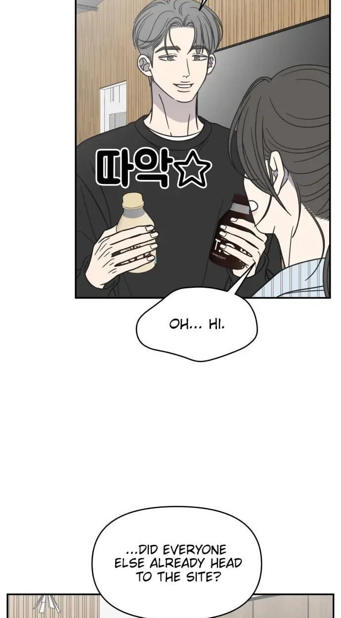 No Office Romance! Chapter 82 page 63 - 