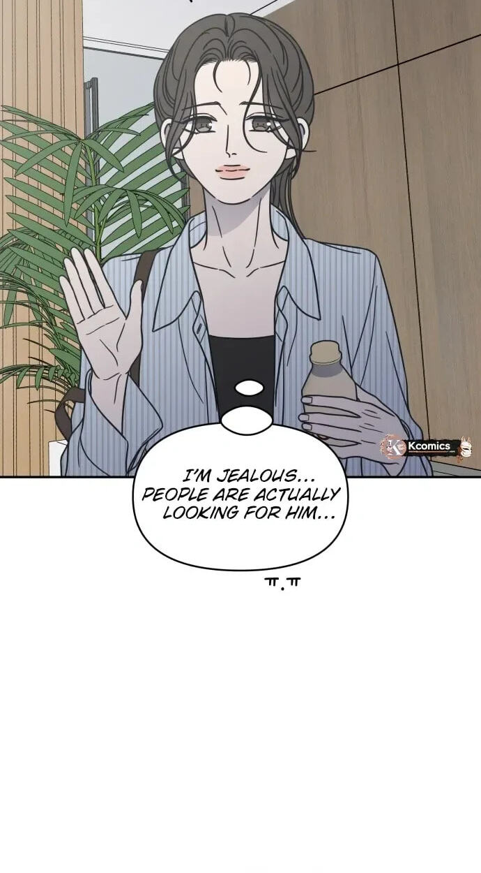 No Office Romance! Chapter 82 page 69 - 