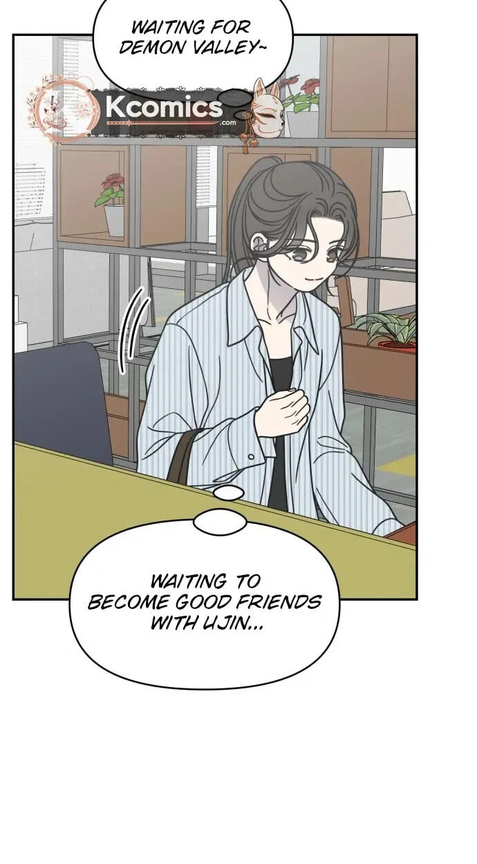 No Office Romance! Chapter 82 page 71 - 