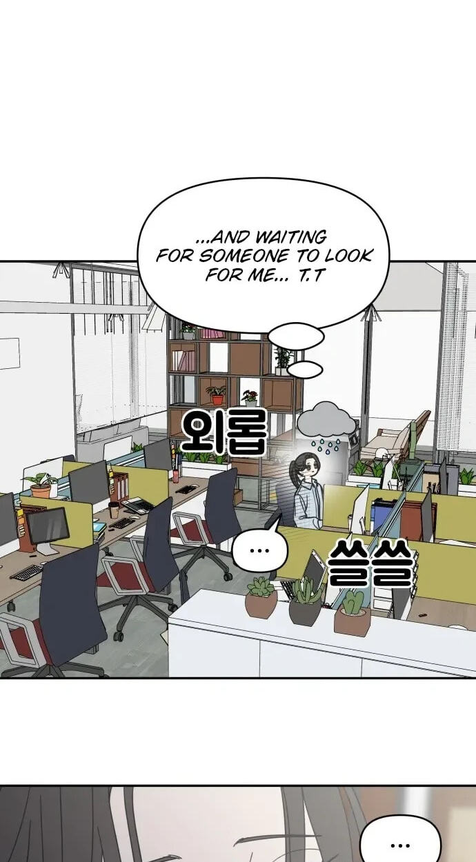 No Office Romance! Chapter 82 page 72 - 