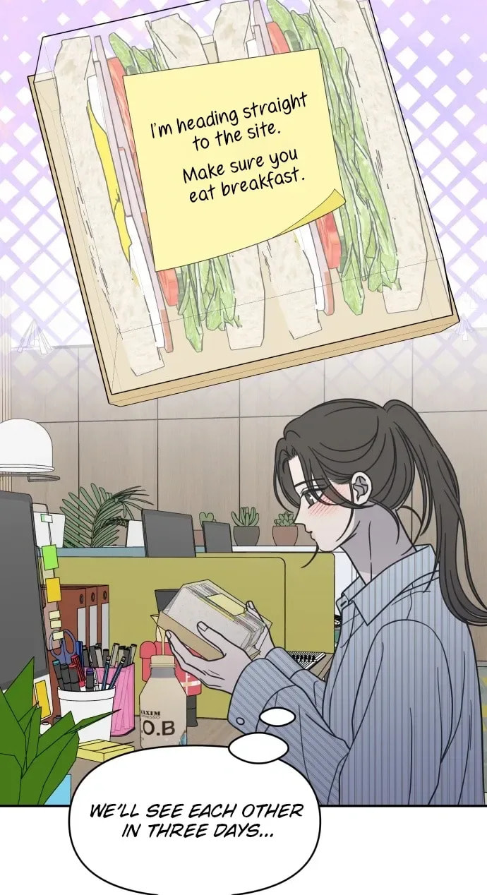 No Office Romance! Chapter 82 page 74 - 