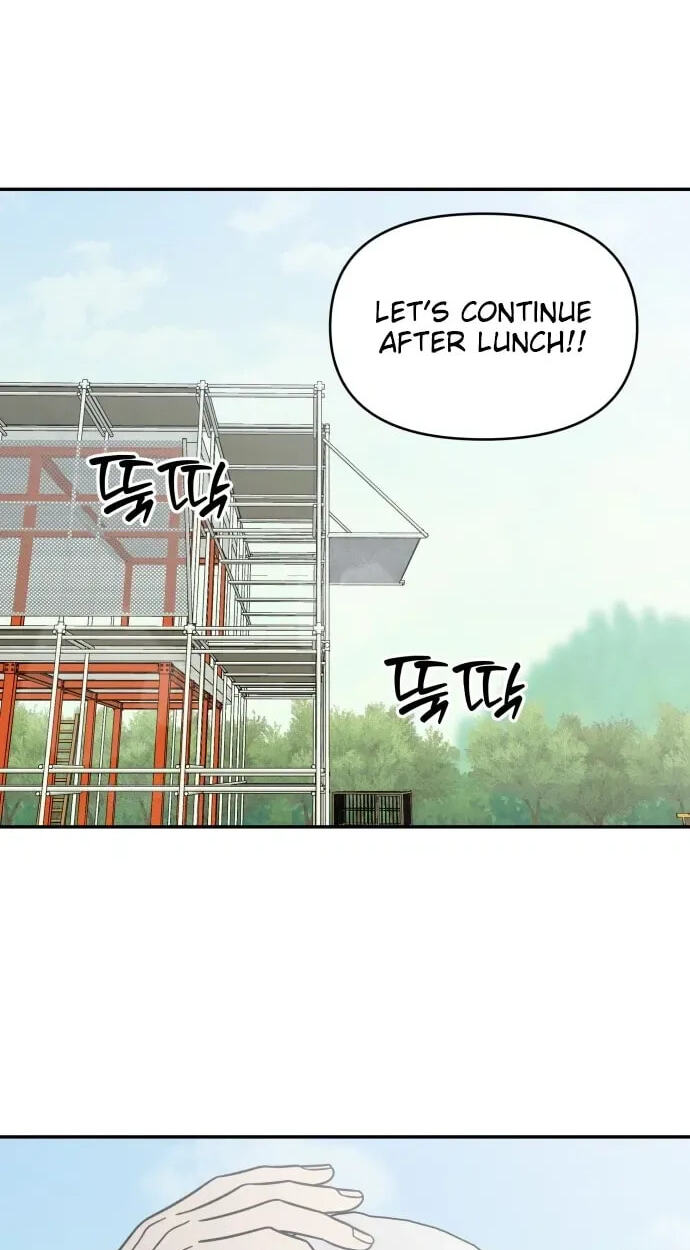 No Office Romance! Chapter 82 page 77 - 
