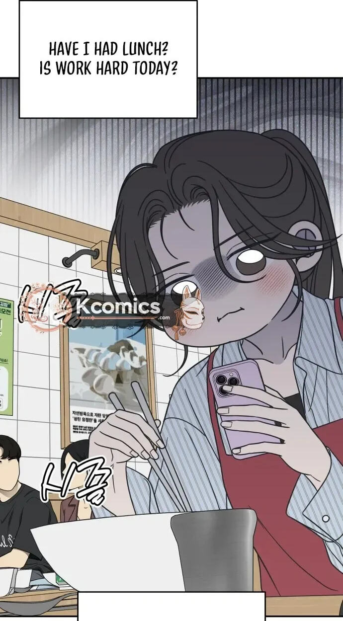 No Office Romance! Chapter 82 page 81 - 