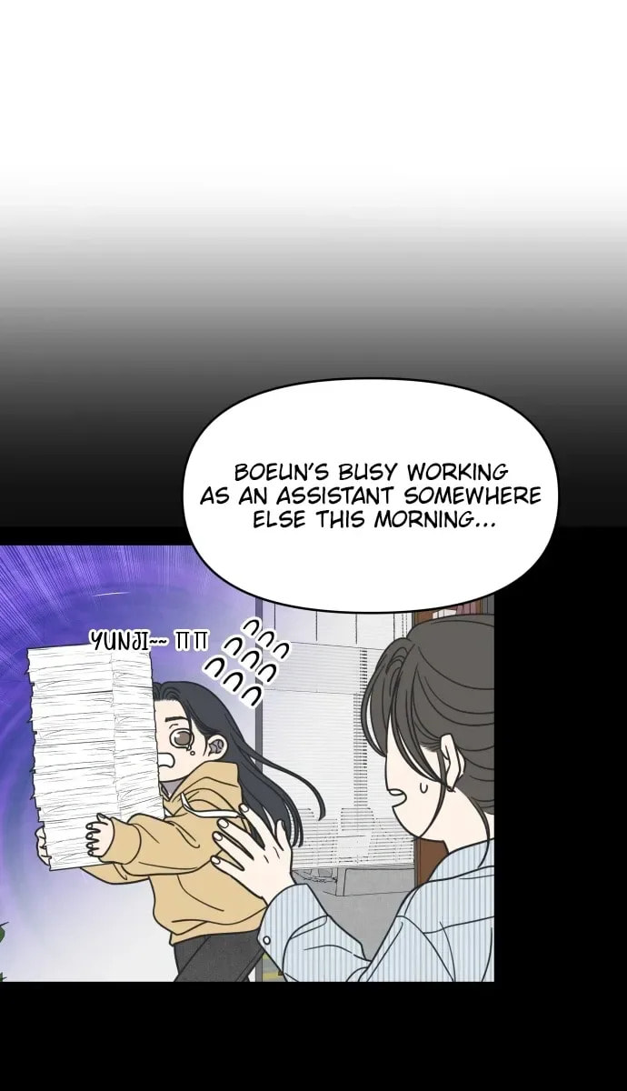 No Office Romance! Chapter 82 page 83 - 