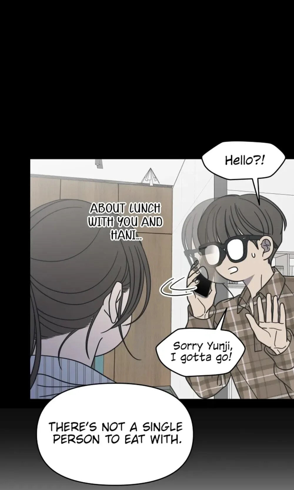 No Office Romance! Chapter 82 page 84 - 