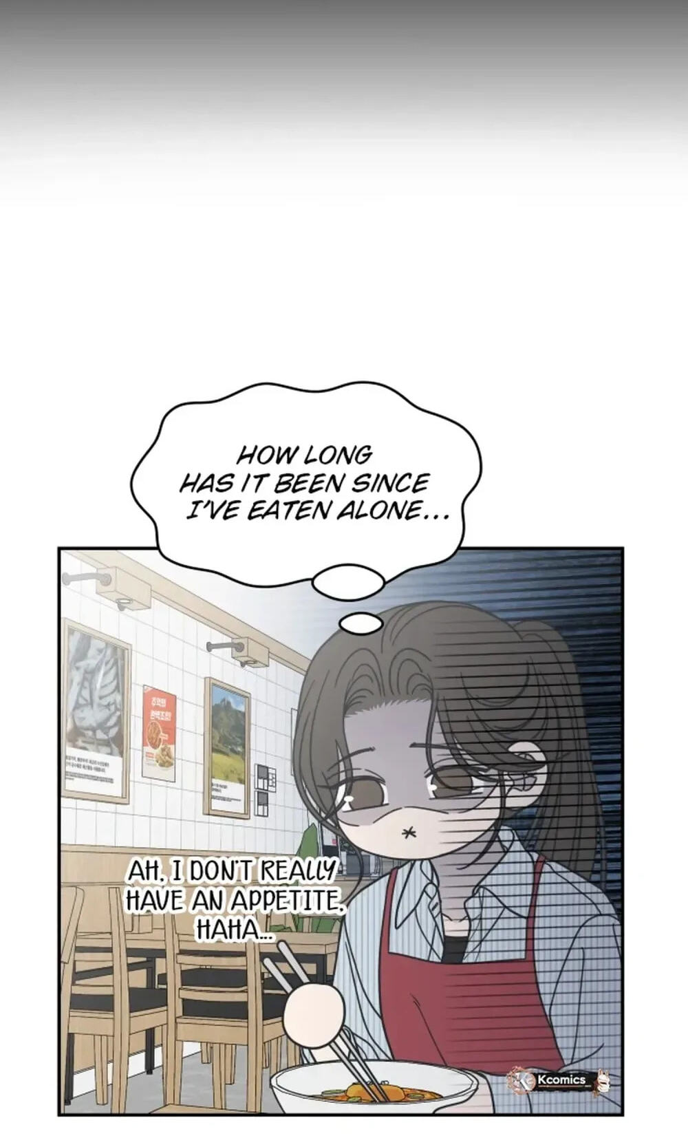 No Office Romance! Chapter 82 page 85 - 