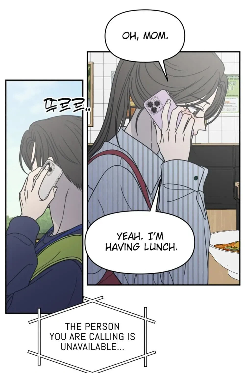 No Office Romance! Chapter 82 page 89 - 