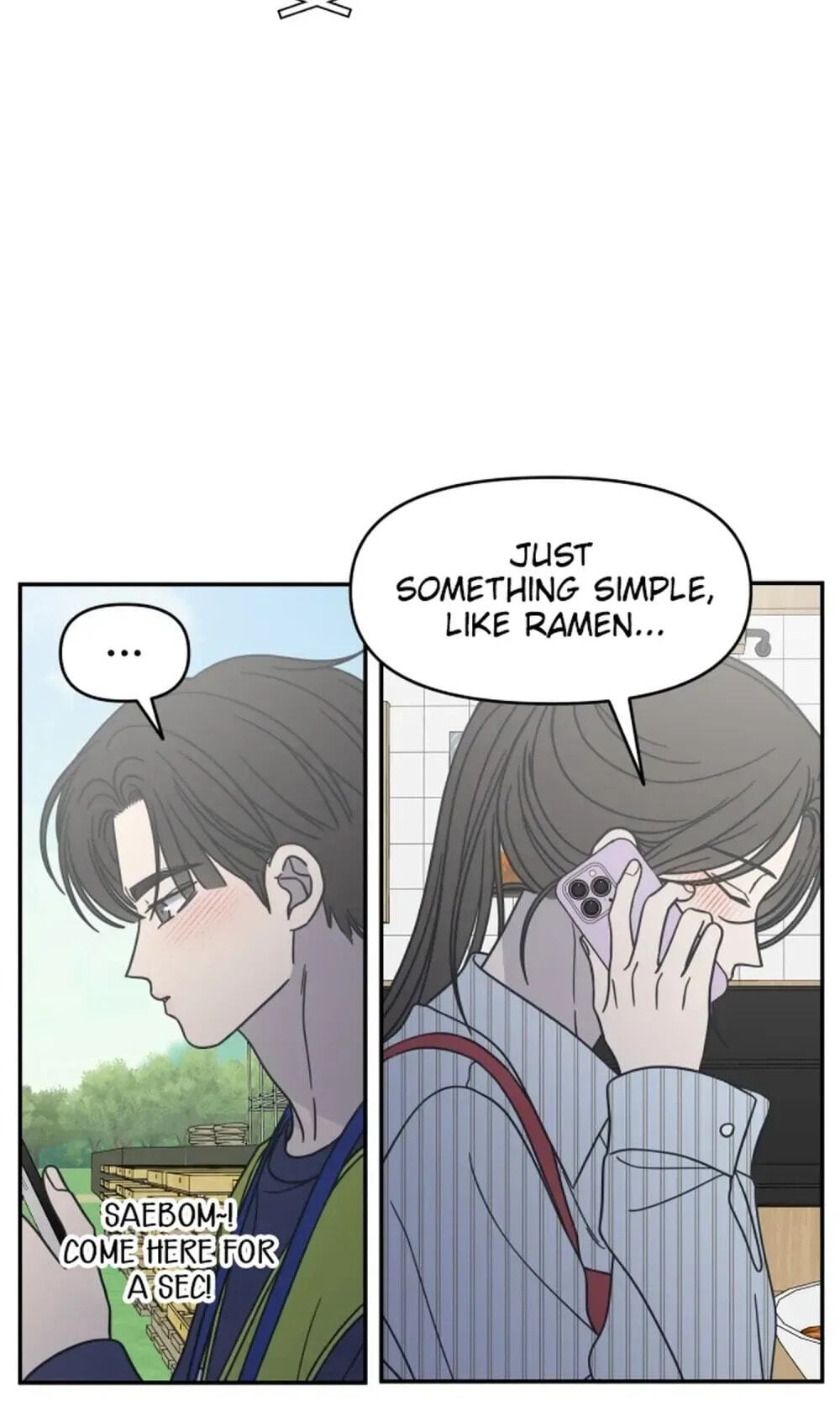 No Office Romance! Chapter 82 page 90 - 