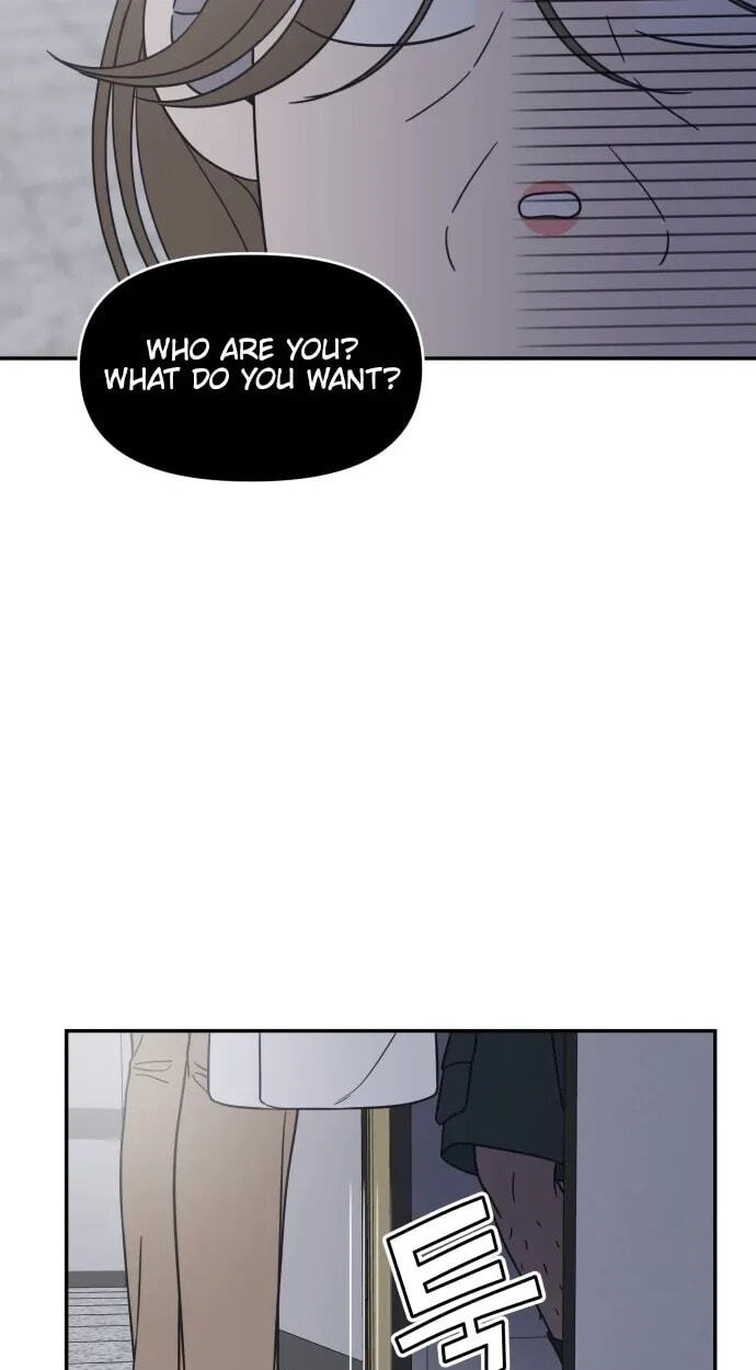 No Office Romance! Chapter 83 page 11 - 