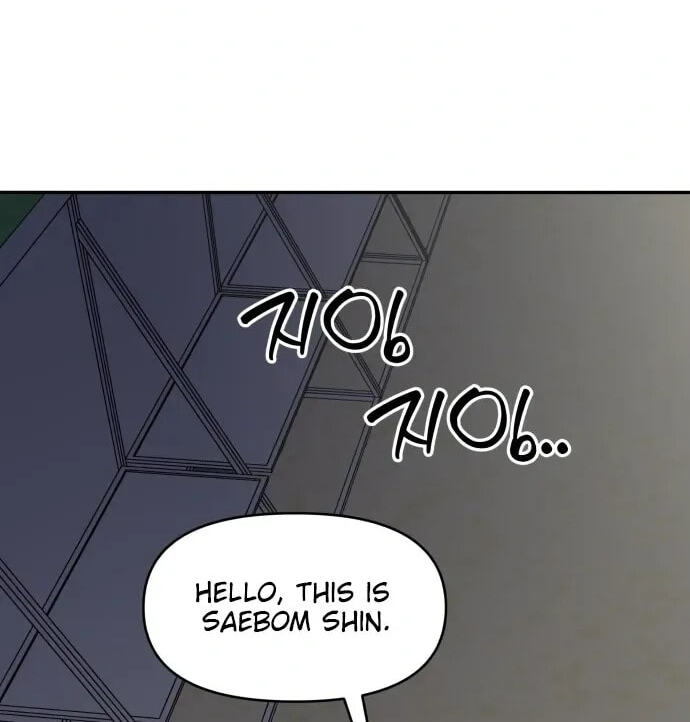 No Office Romance! Chapter 83 page 103 - 