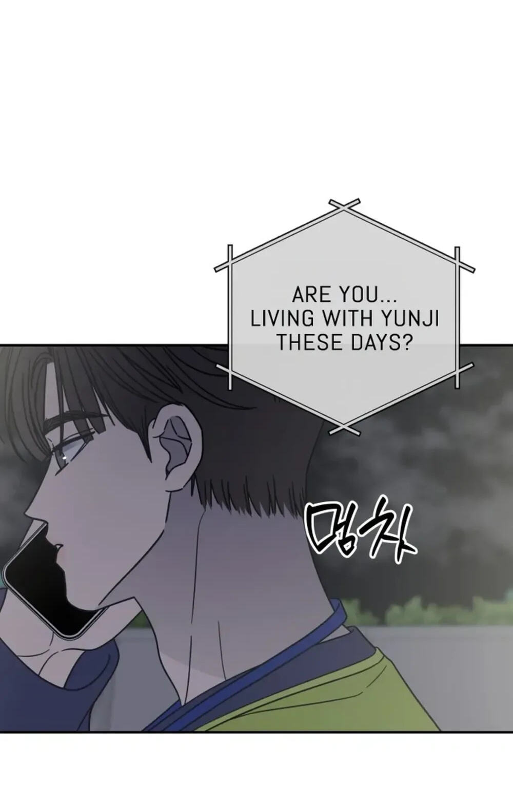 No Office Romance! Chapter 83 page 105 - 