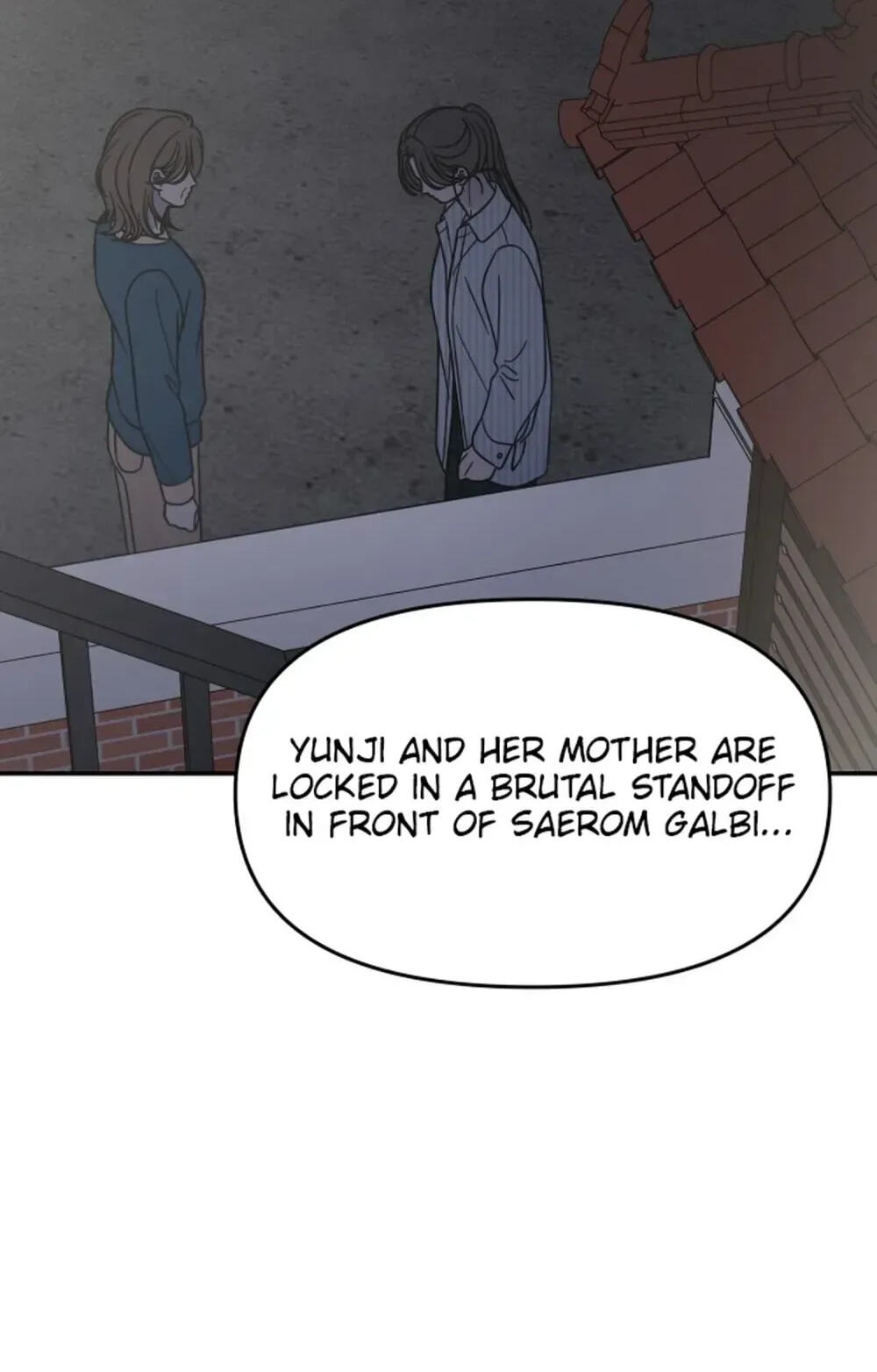 No Office Romance! Chapter 83 page 108 - 