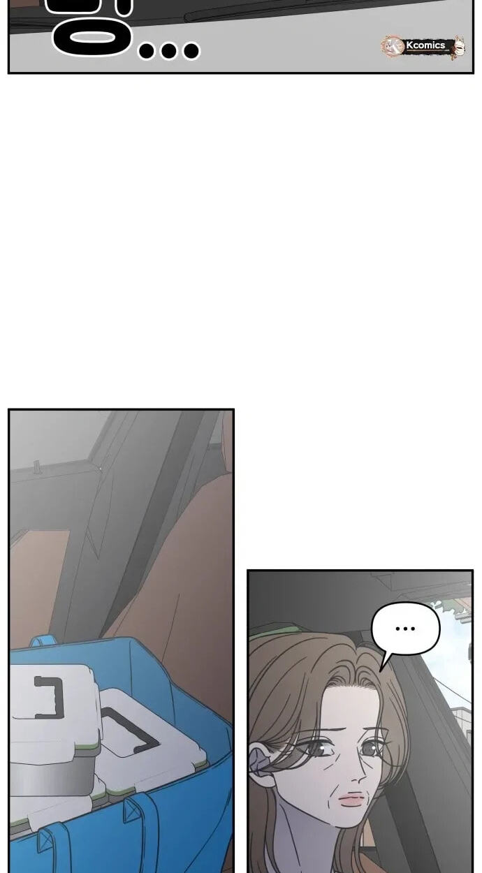No Office Romance! Chapter 83 page 16 - 