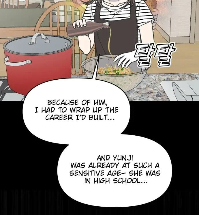 No Office Romance! Chapter 83 page 20 - 