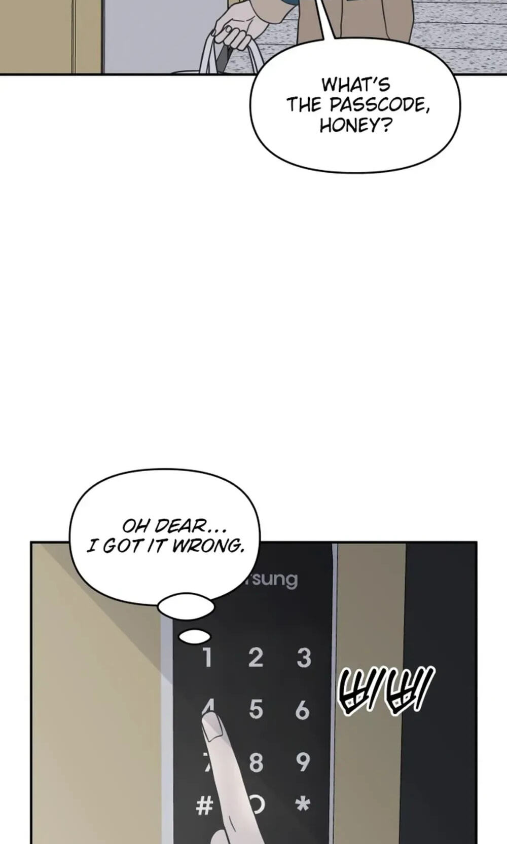 No Office Romance! Chapter 83 page 3 - 