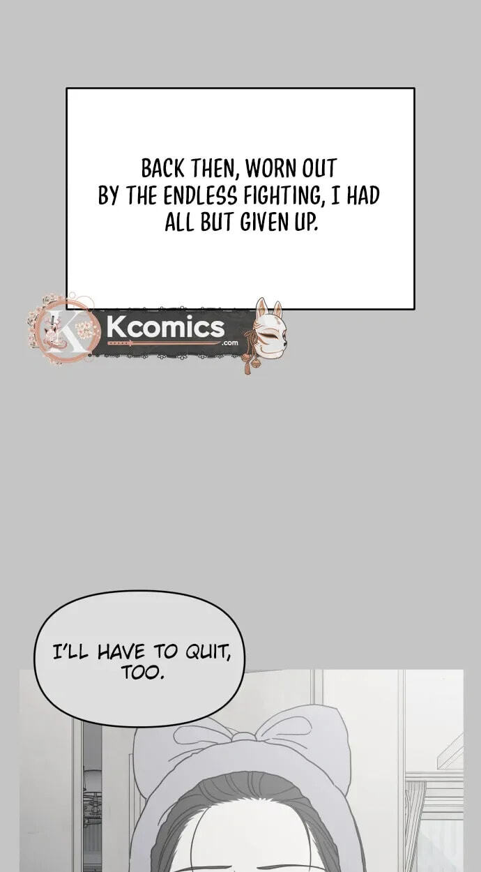 No Office Romance! Chapter 83 page 25 - 
