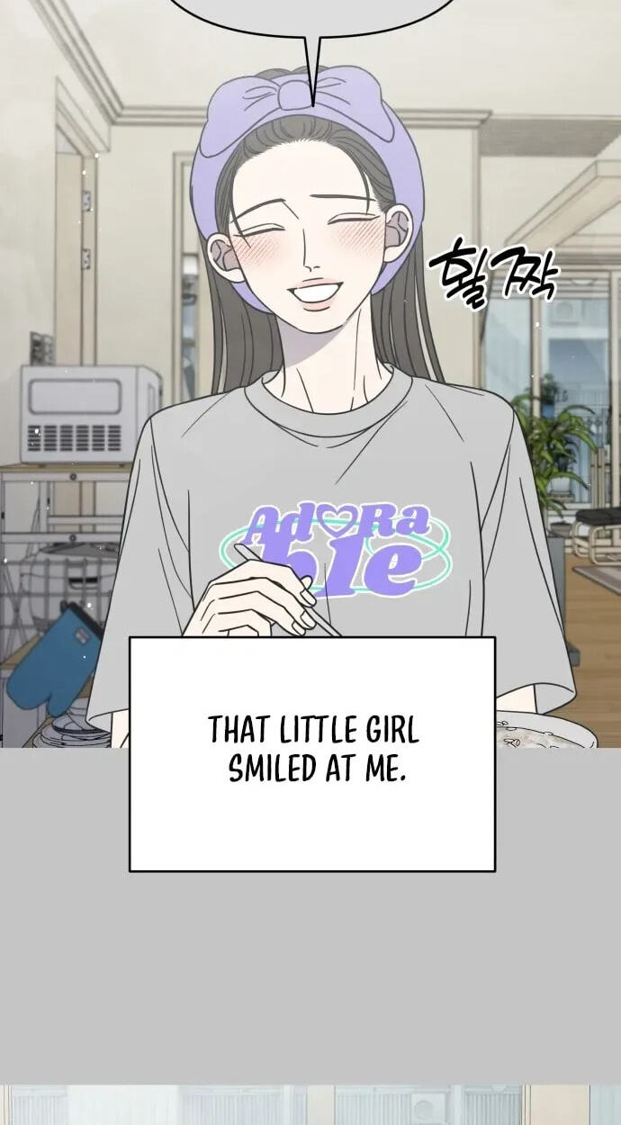 No Office Romance! Chapter 83 page 31 - 