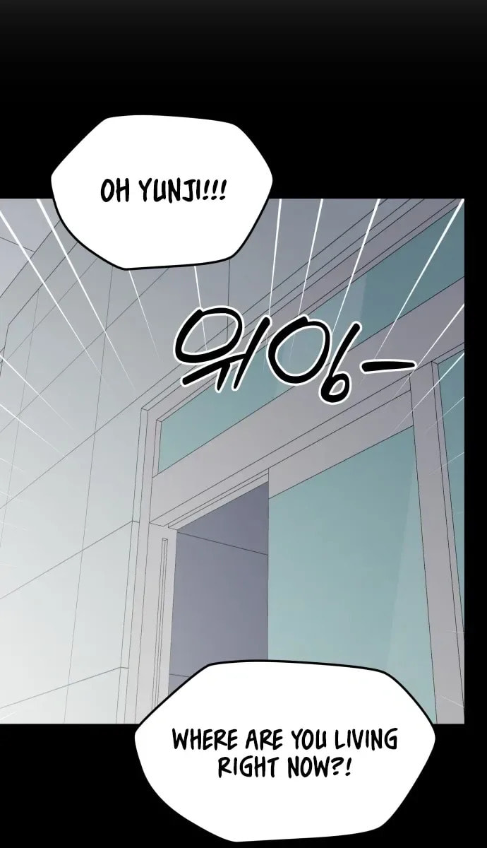 No Office Romance! Chapter 83 page 47 - 