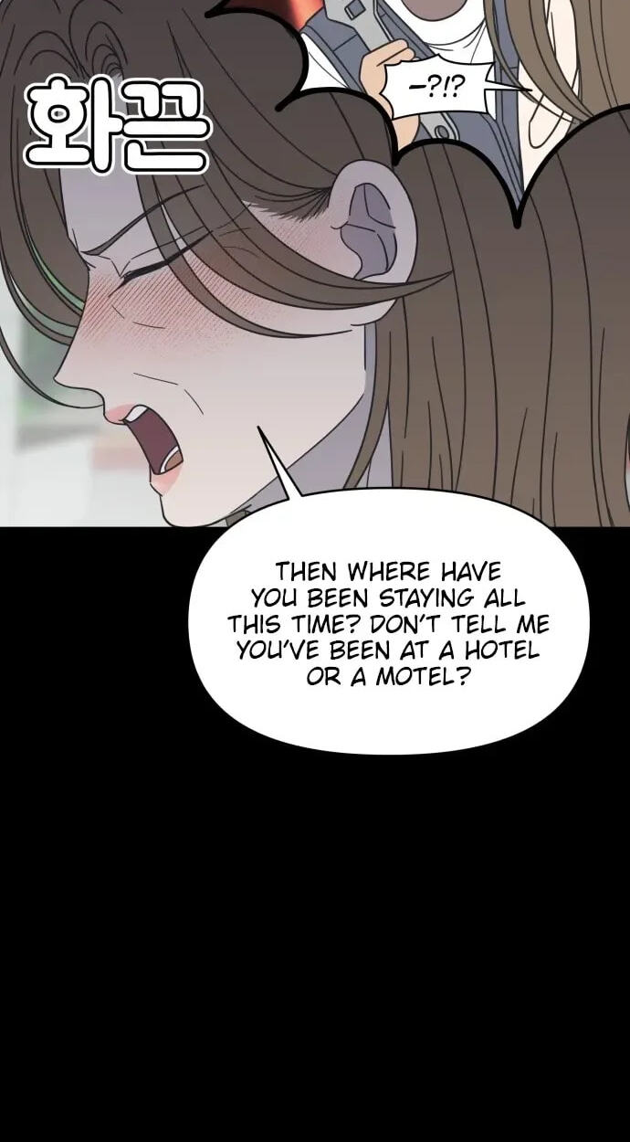 No Office Romance! Chapter 83 page 50 - 