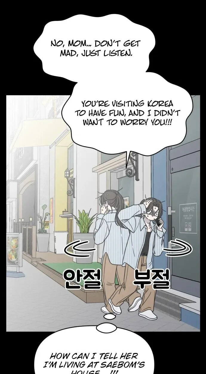 No Office Romance! Chapter 83 page 53 - 