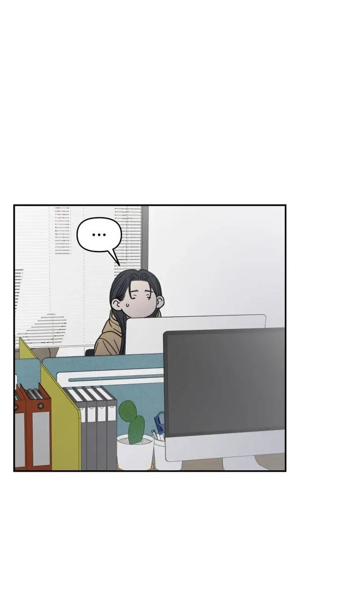 No Office Romance! Chapter 83 page 76 - 