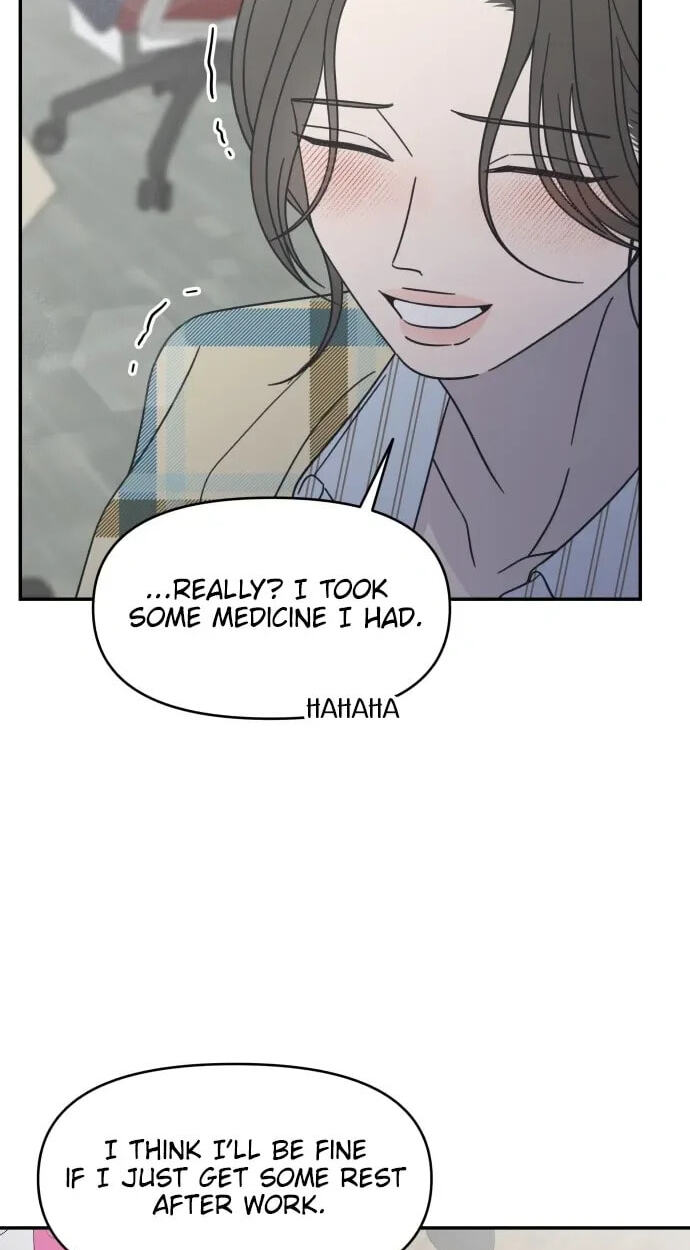 No Office Romance! Chapter 83 page 80 - 