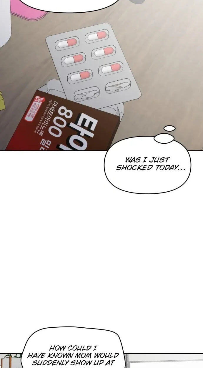 No Office Romance! Chapter 83 page 81 - 