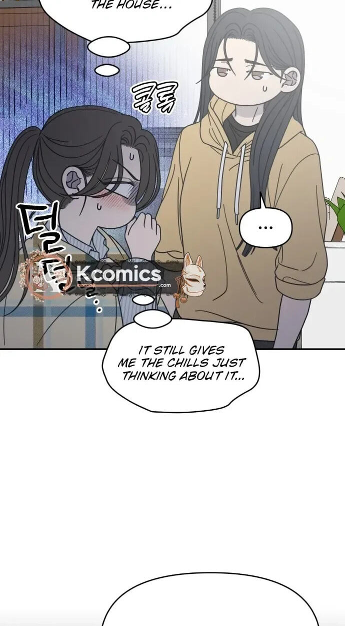 No Office Romance! Chapter 83 page 82 - 