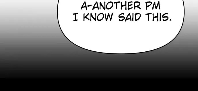 No Office Romance! Chapter 83 page 83 - 