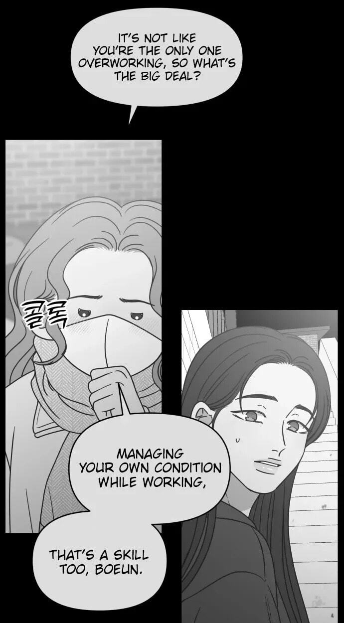 No Office Romance! Chapter 83 page 84 - 