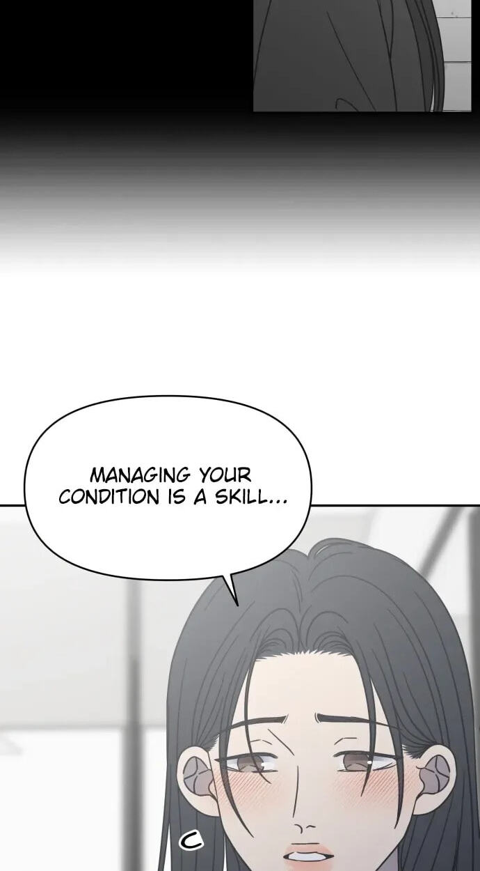 No Office Romance! Chapter 83 page 85 - 