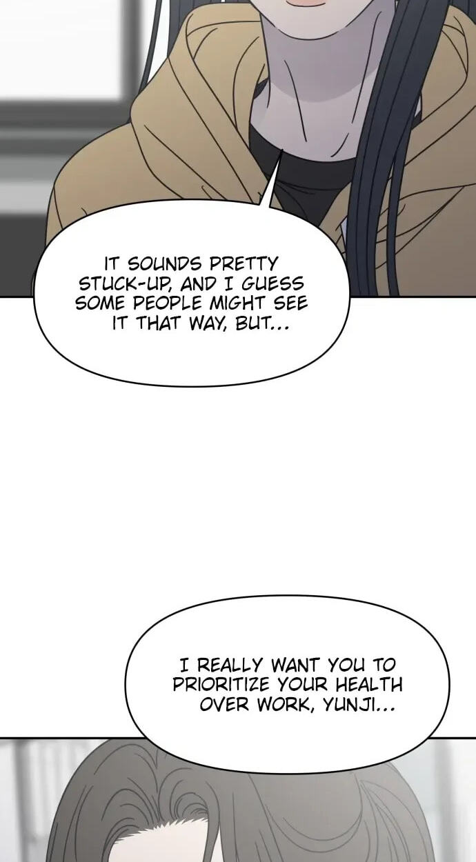 No Office Romance! Chapter 83 page 86 - 