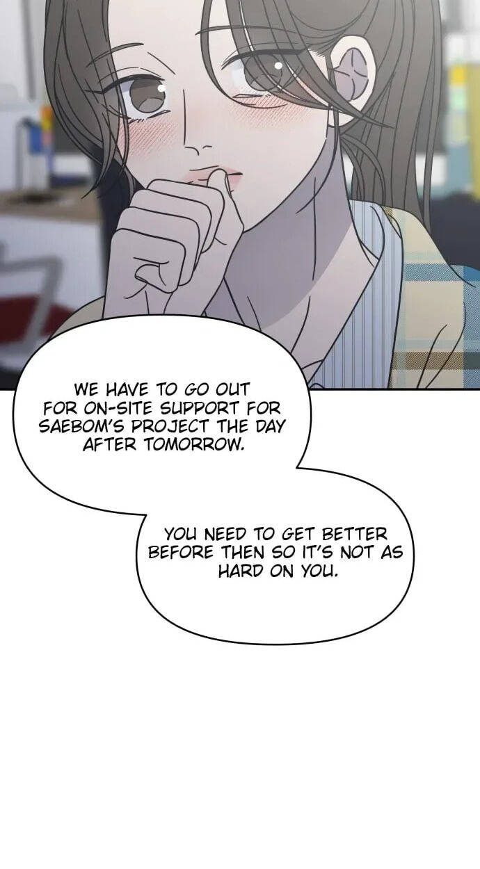 No Office Romance! Chapter 83 page 87 - 