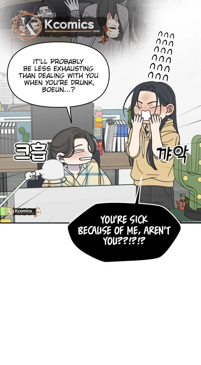 No Office Romance! Chapter 83 page 89 - 