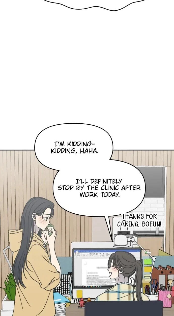 No Office Romance! Chapter 83 page 91 - 