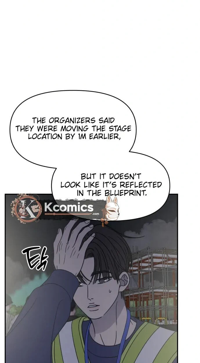 No Office Romance! Chapter 83 page 99 - 
