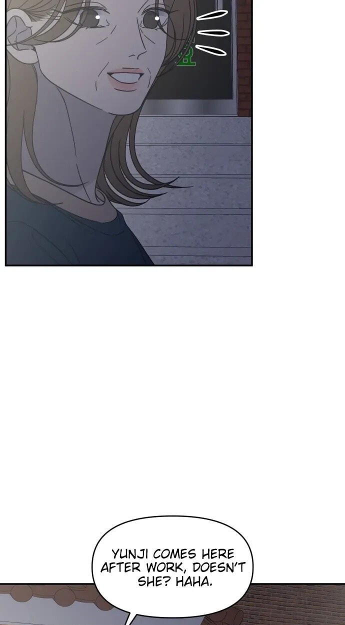 No Office Romance! Chapter 84 page 11 - 