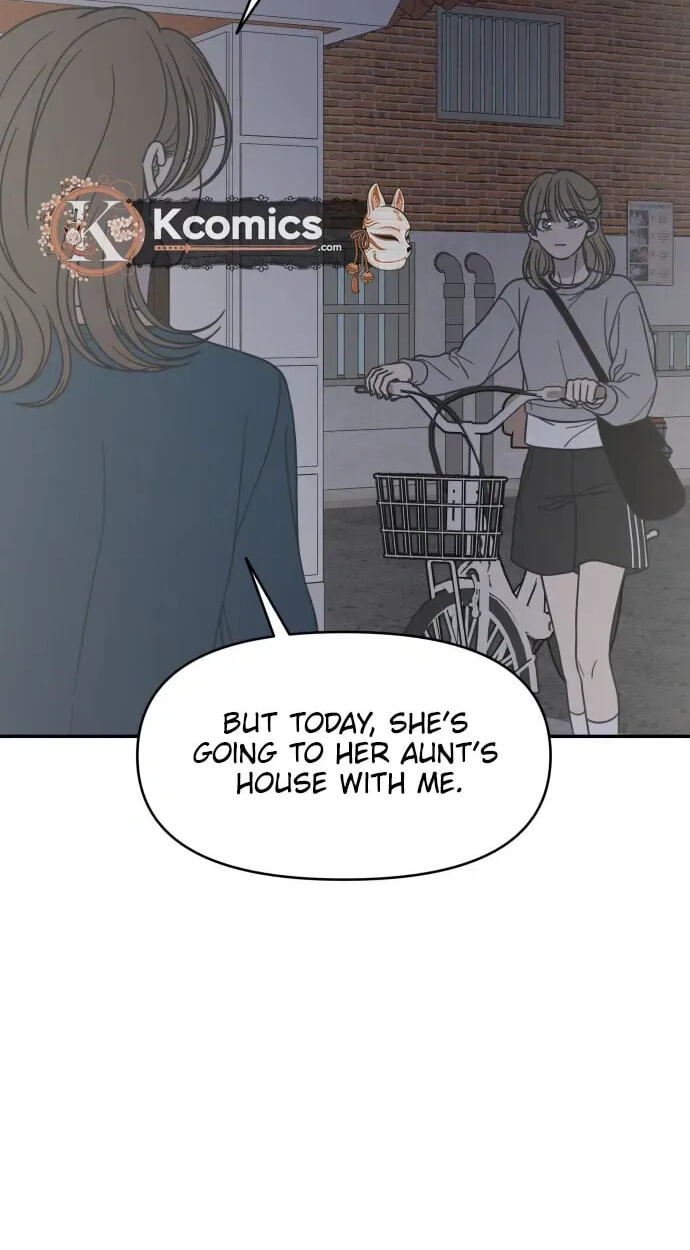 No Office Romance! Chapter 84 page 12 - 